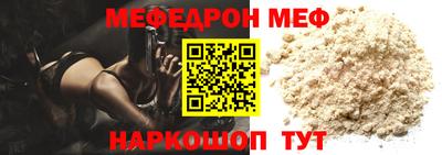 эйфоретик Бугуруслан