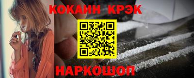 MESCALINE Бузулук