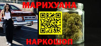 эйфоретик Бугуруслан