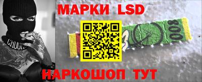 эйфоретик Бугуруслан