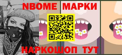 эйфоретик Бугуруслан