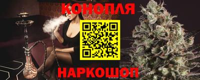 MESCALINE Будённовск
