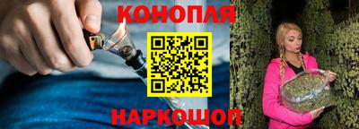 MESCALINE Будённовск