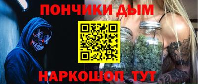 MESCALINE Будённовск