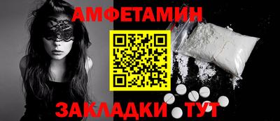 MESCALINE Будённовск