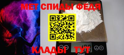 эйфоретик Бугуруслан