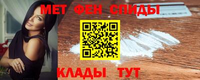 эйфоретик Бугуруслан