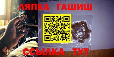 эйфоретик Бугуруслан