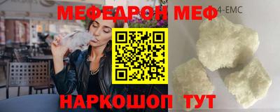 эйфоретик Бугуруслан