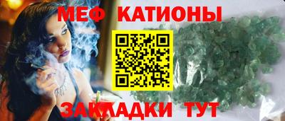 эйфоретик Бугуруслан